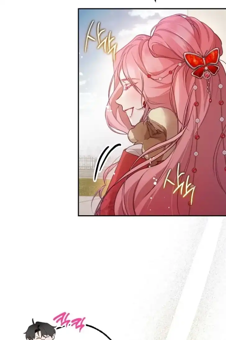 As the Heart Leads Chapter 38 Gambar 7