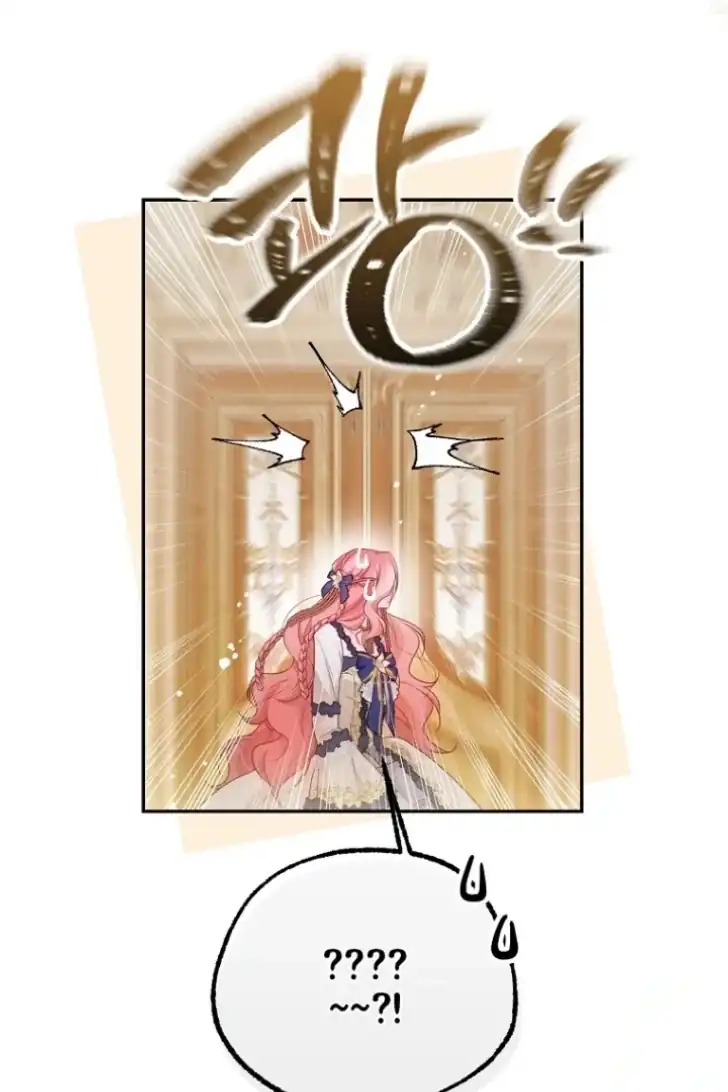 As the Heart Leads Chapter 44 Gambar 9