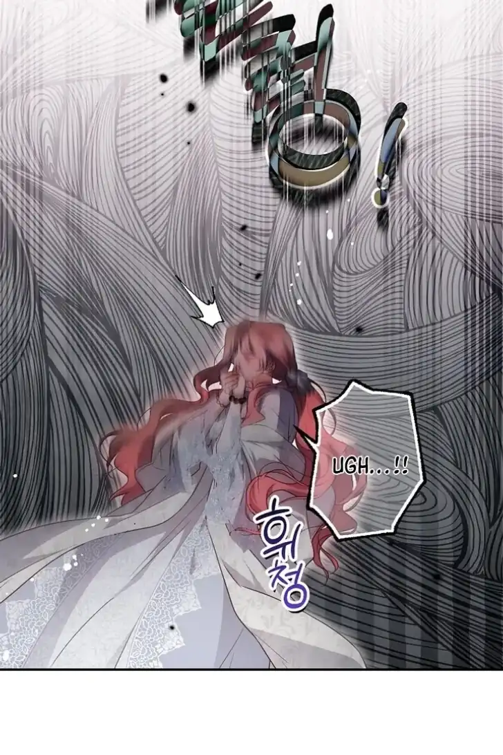 As the Heart Leads Chapter 49 Gambar 7
