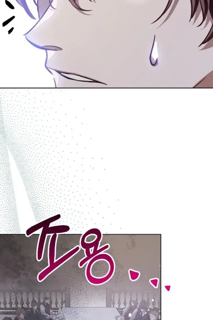 As the Heart Leads Chapter 8 Gambar 7