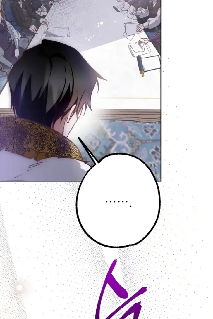 As the Heart Leads Chapter 8 Gambar 8
