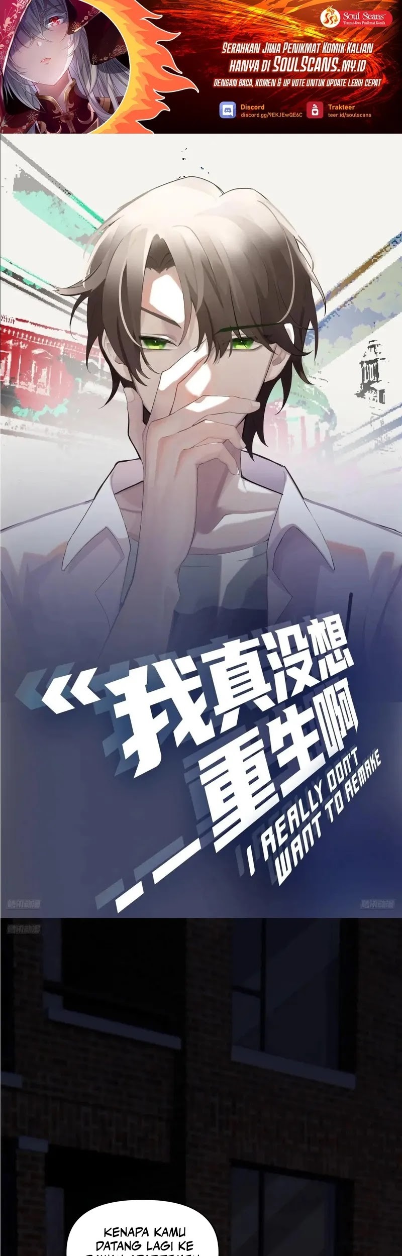 Manhua As The Richest Man, I Really Don’t Want To Be Reborn Chapter 269 gambar 2