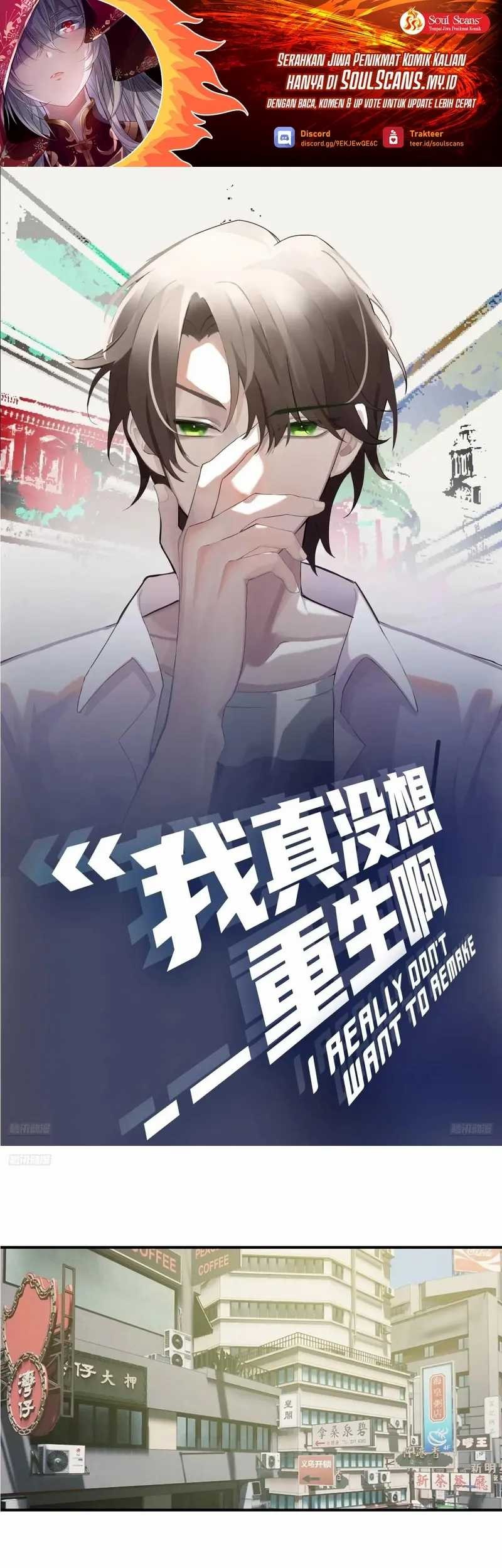 Manhua As The Richest Man, I Really Don’t Want To Be Reborn Chapter 310 gambar 2