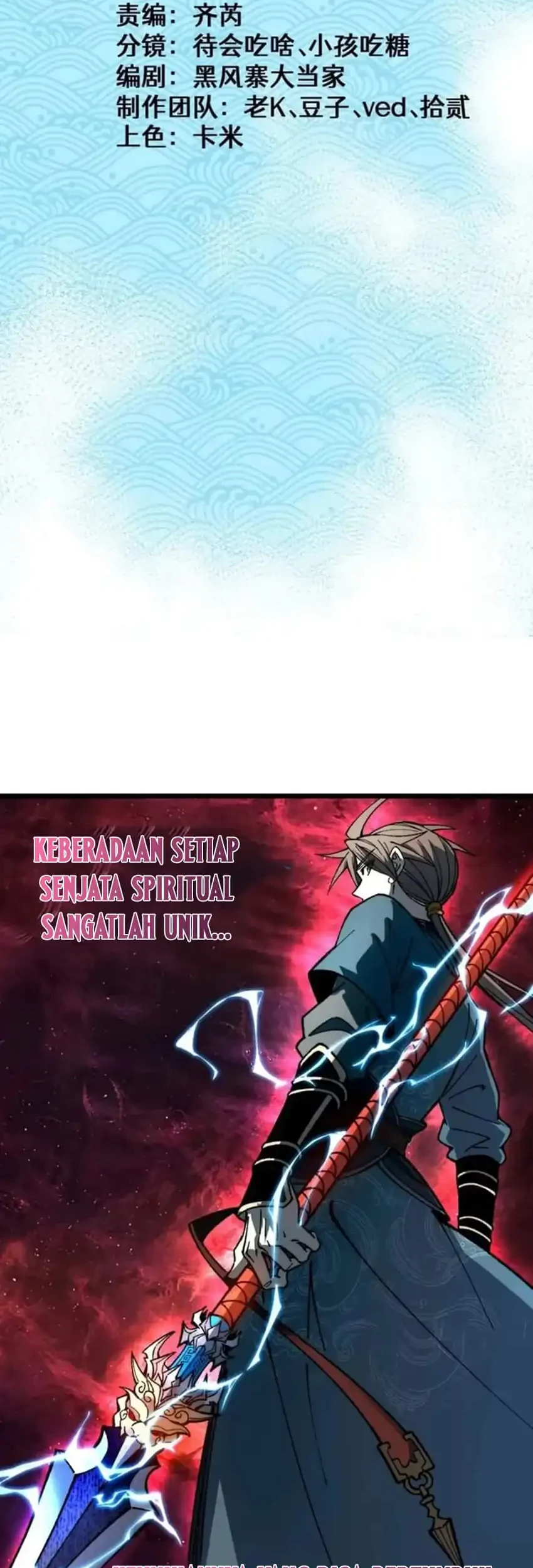Ascension: From Water Spirit to Deity Chapter 47 Gambar 4