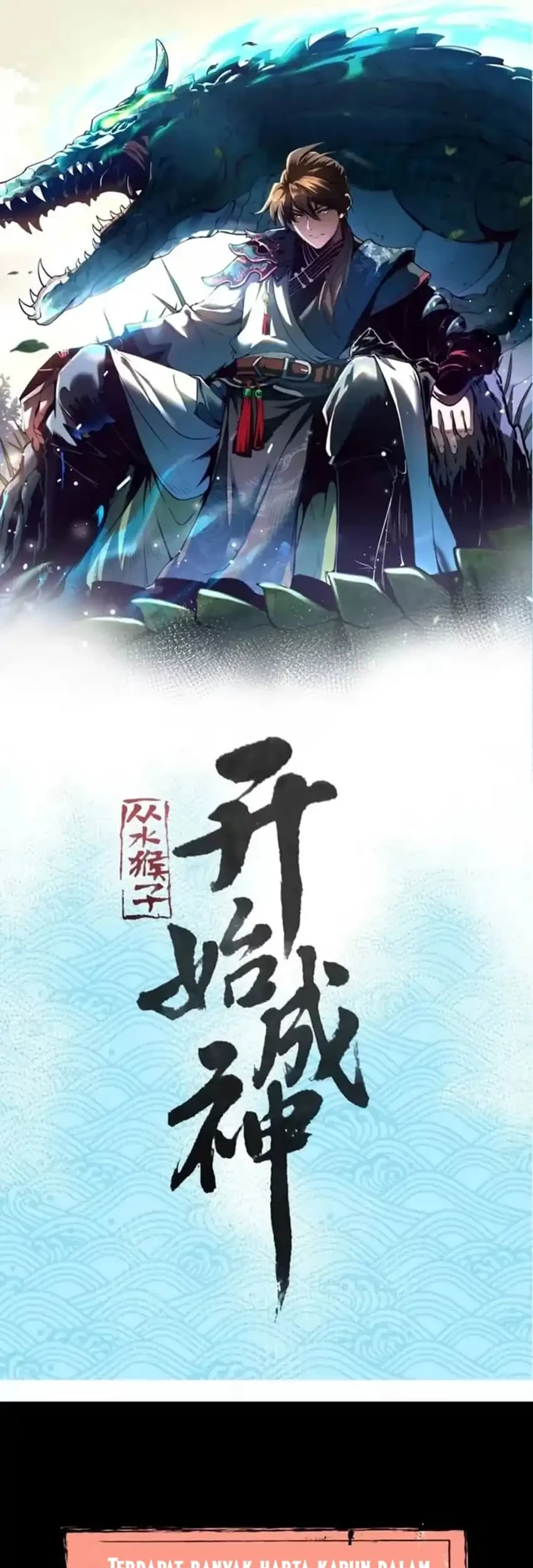 Ascension: From Water Spirit to Deity Chapter 50 Gambar 3
