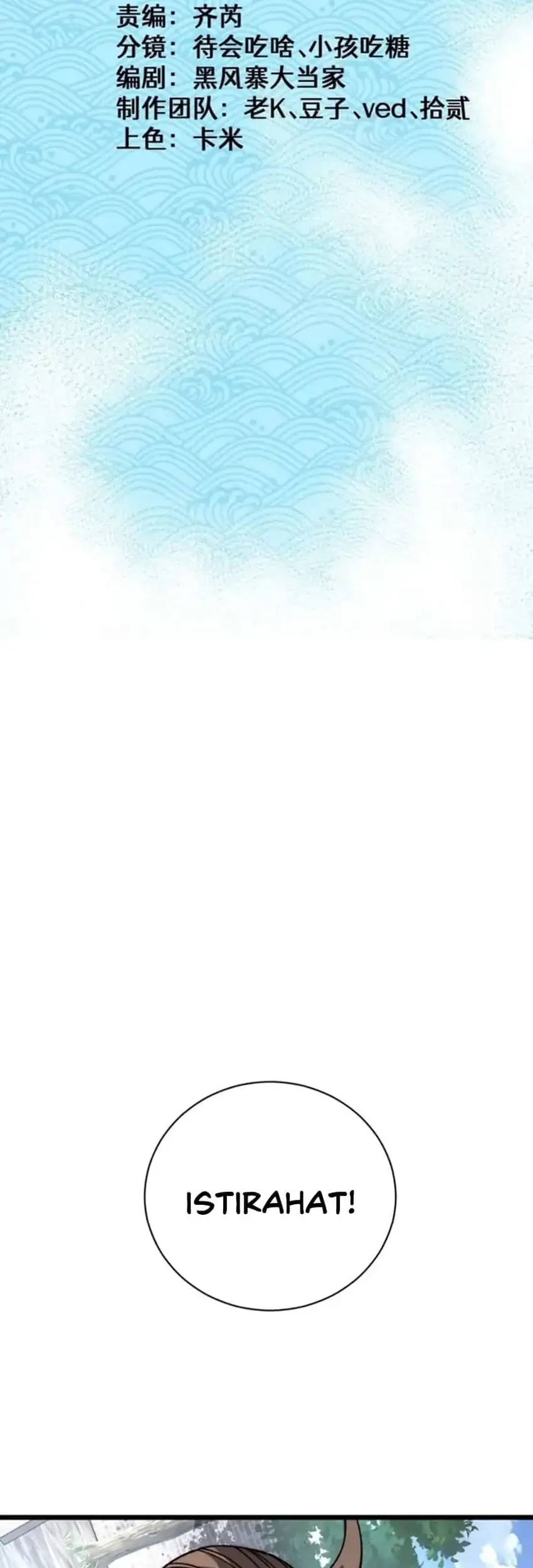 Ascension: From Water Spirit to Deity Chapter 55 Gambar 4