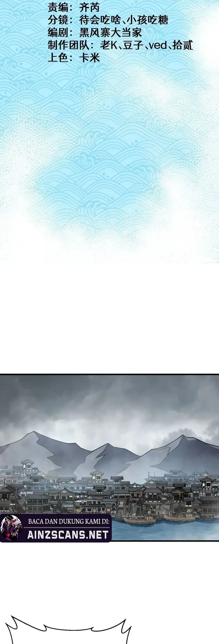 Ascension: From Water Spirit to Deity Chapter 84 Gambar 4