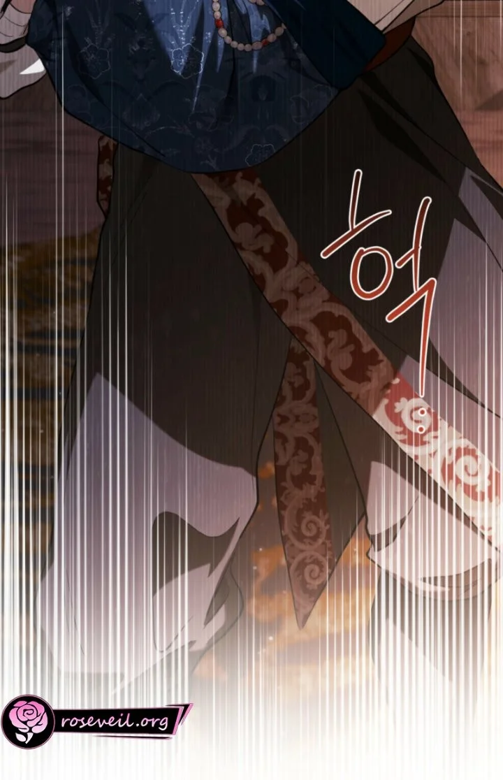 Asha of the Borderlands Chapter 14 Gambar 6