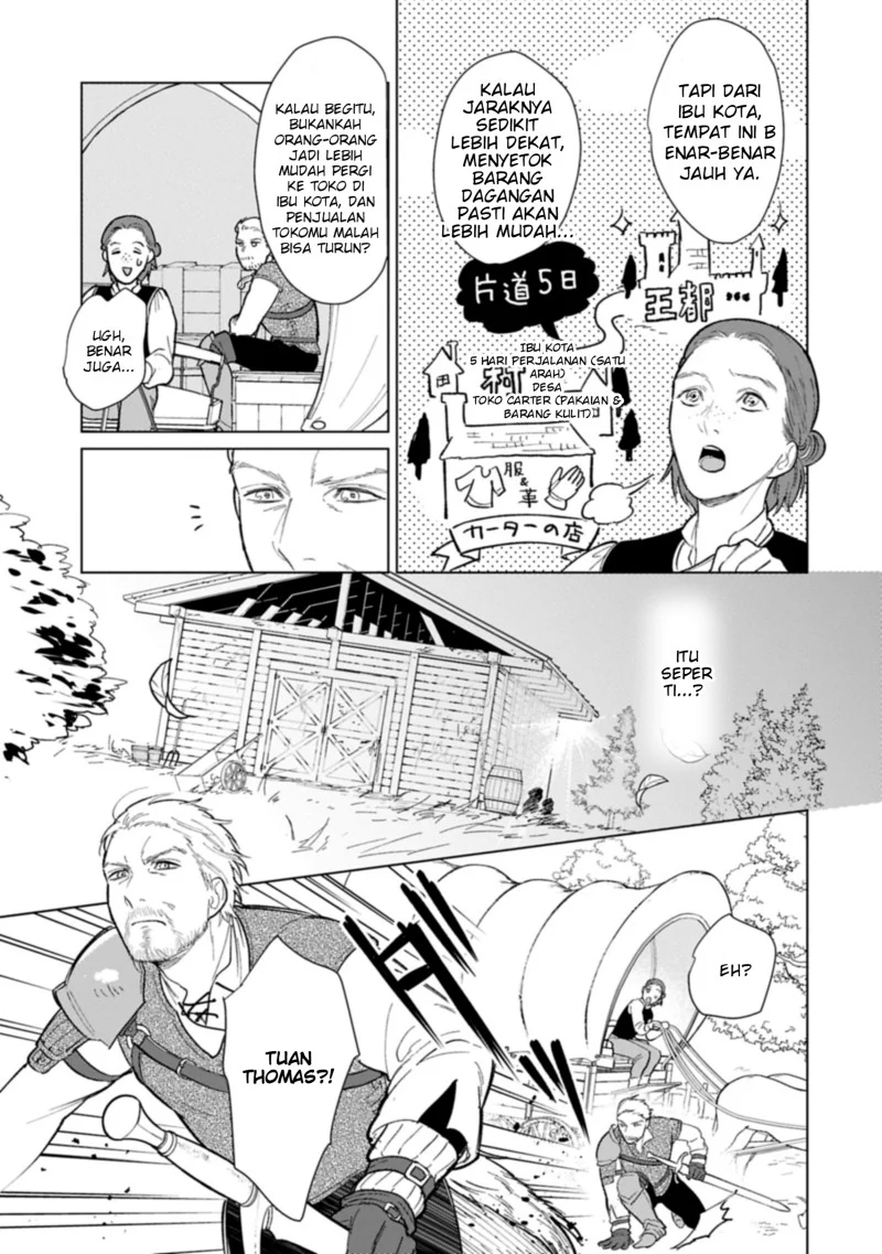Ashita mo Ii Hi de Arimasu you ni Chapter 1 Gambar 5