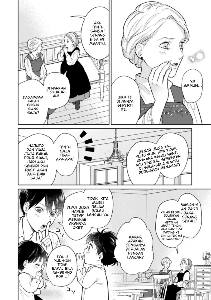 Manga Ashita mo Ii Hi de Arimasu you ni Chapter 5.1 gambar 2