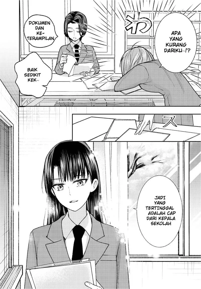Ashita mo Mata Yuusha no Tonari Chapter 1 Gambar 3