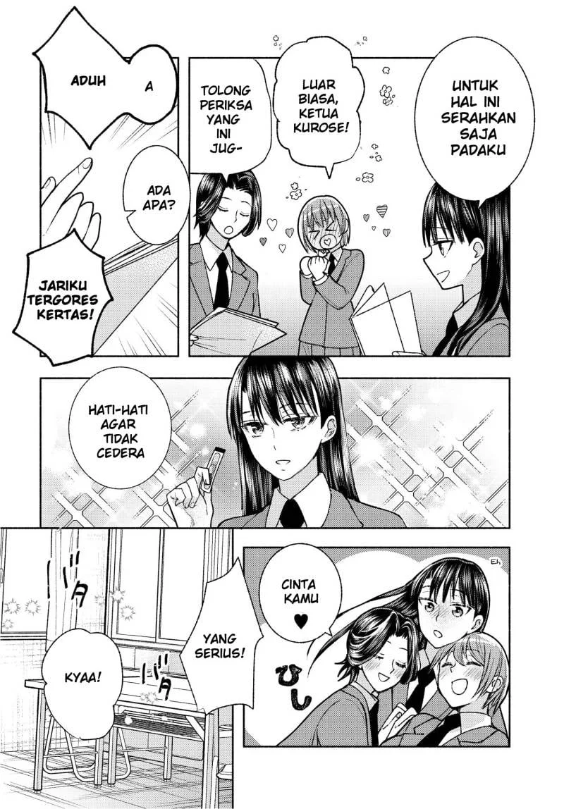 Ashita mo Mata Yuusha no Tonari Chapter 1 Gambar 4