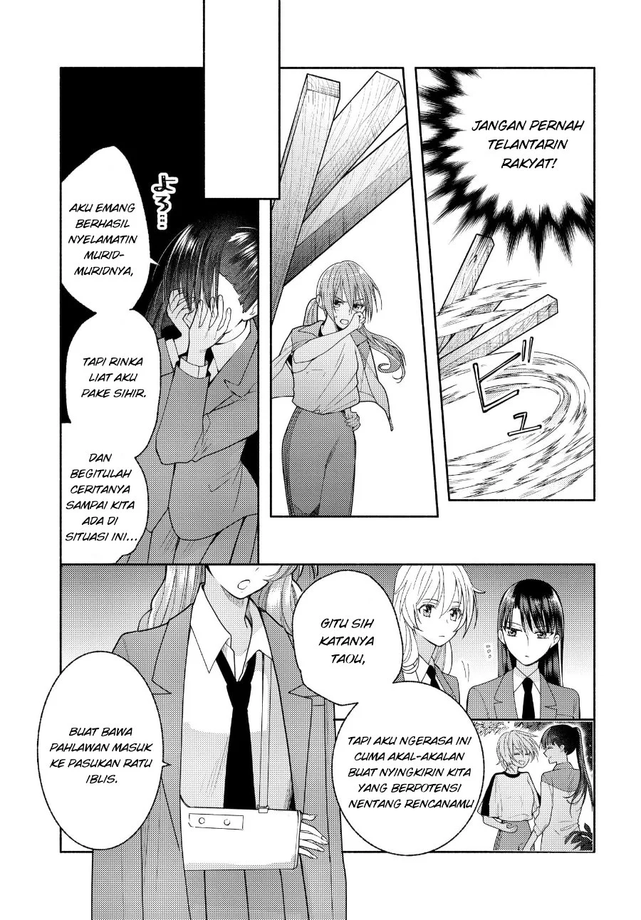 Ashita mo Mata Yuusha no Tonari Chapter 11 Gambar 3