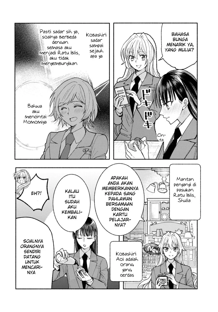 Manga Ashita mo Mata Yuusha no Tonari Chapter 6 gambar 2
