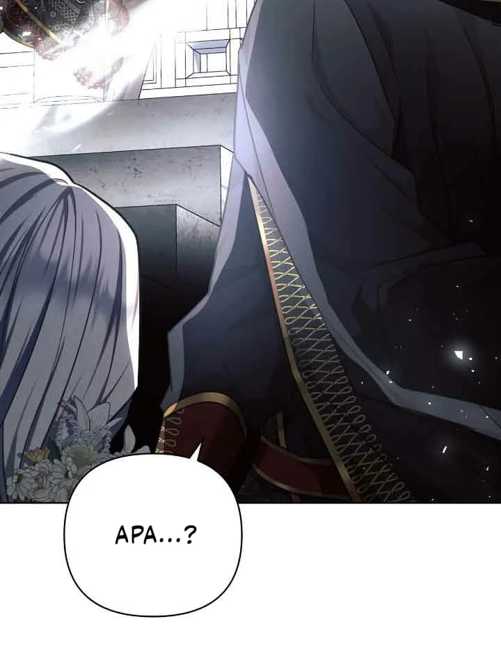 Ashtarte Chapter 49 Gambar 6