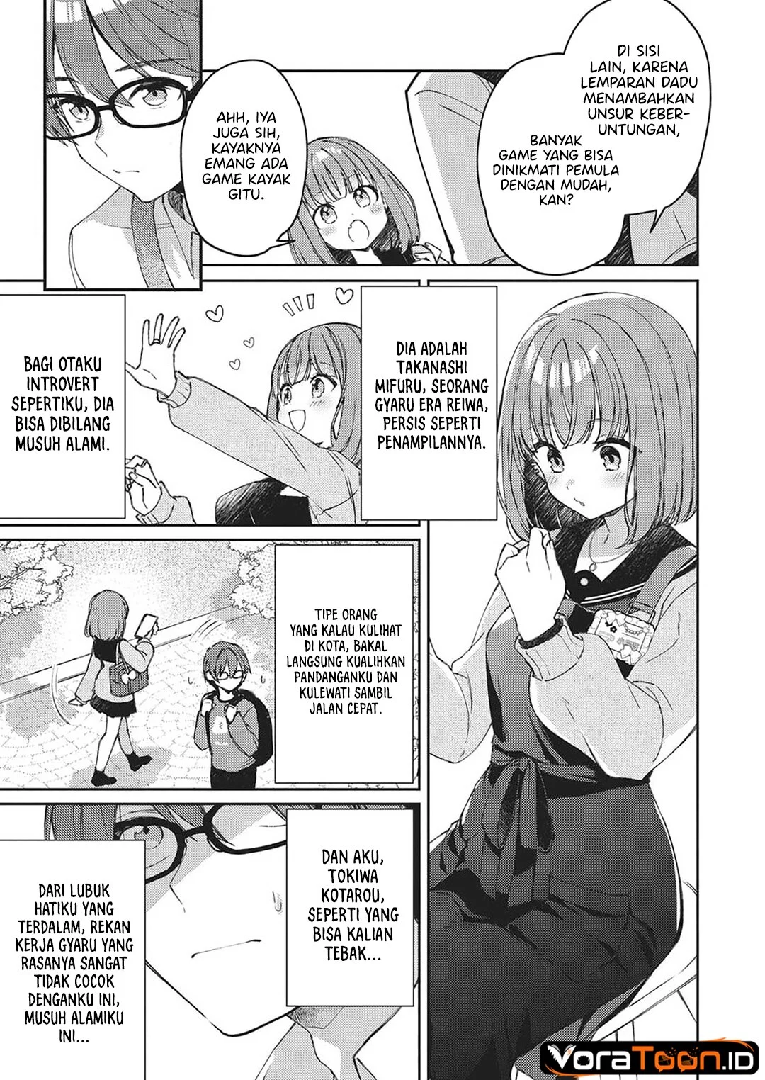 Asobi no Kankei Chapter 1 Gambar 5