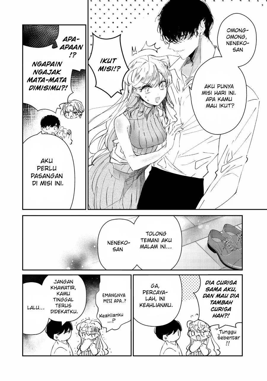 Assassin x Cinderella Chapter 3 Gambar 3