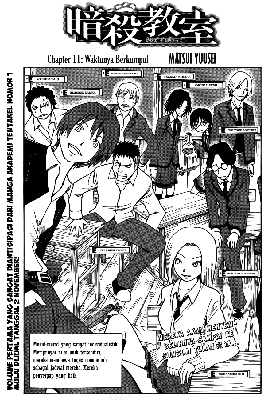 Manga Assassination Classroom Chapter 11 gambar 2