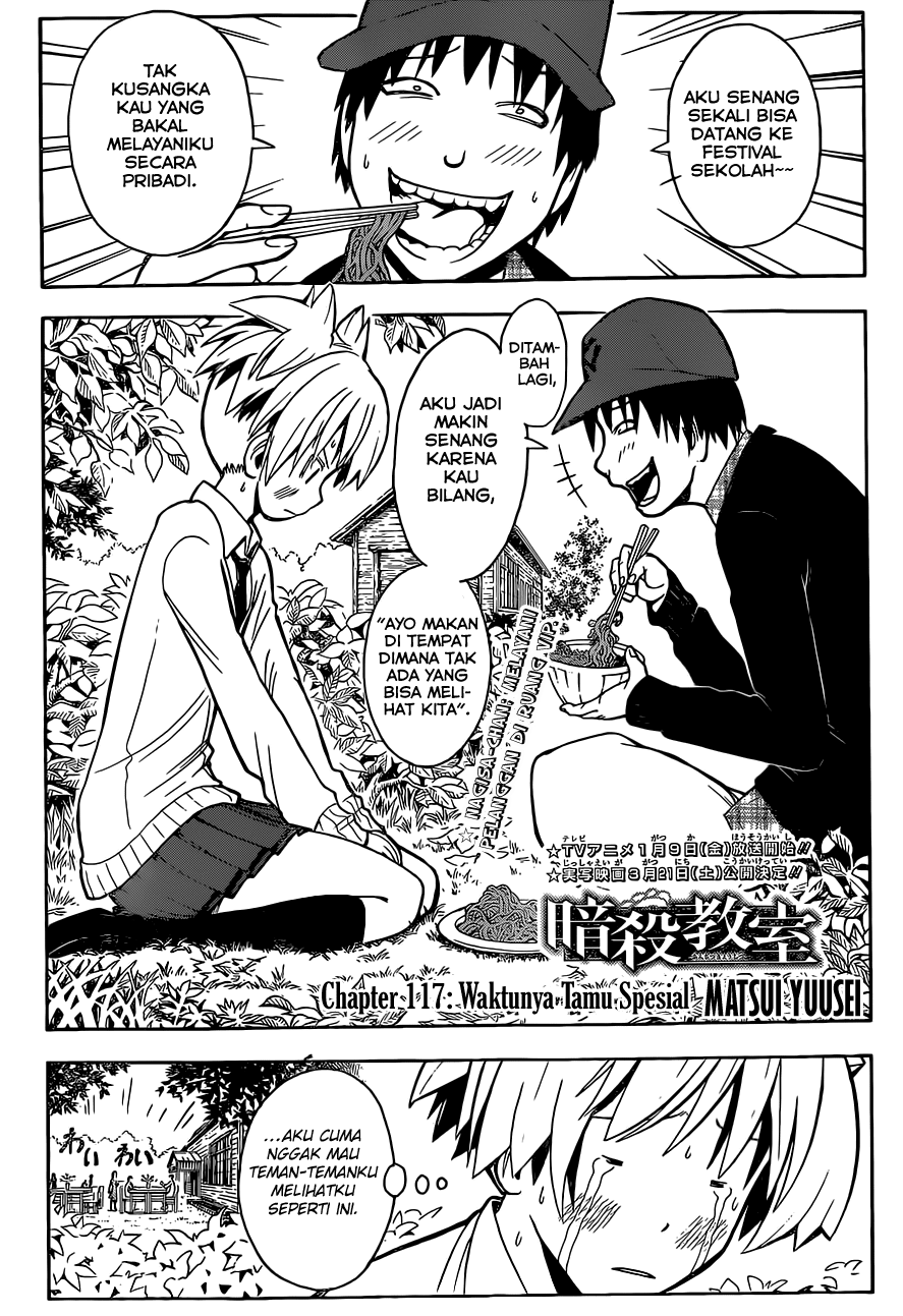 Manga Assassination Classroom Chapter 117 gambar 2