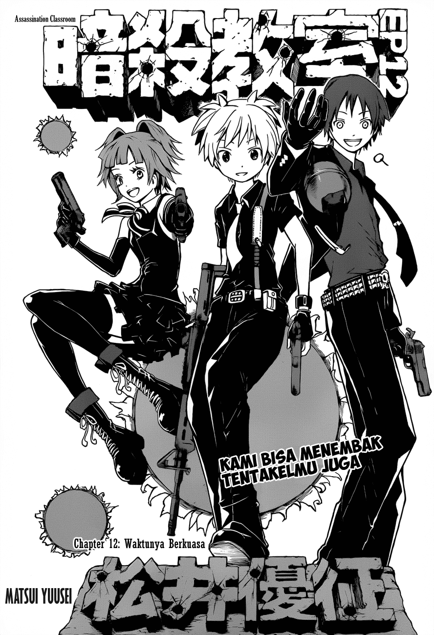 Manga Assassination Classroom Chapter 12 gambar 2
