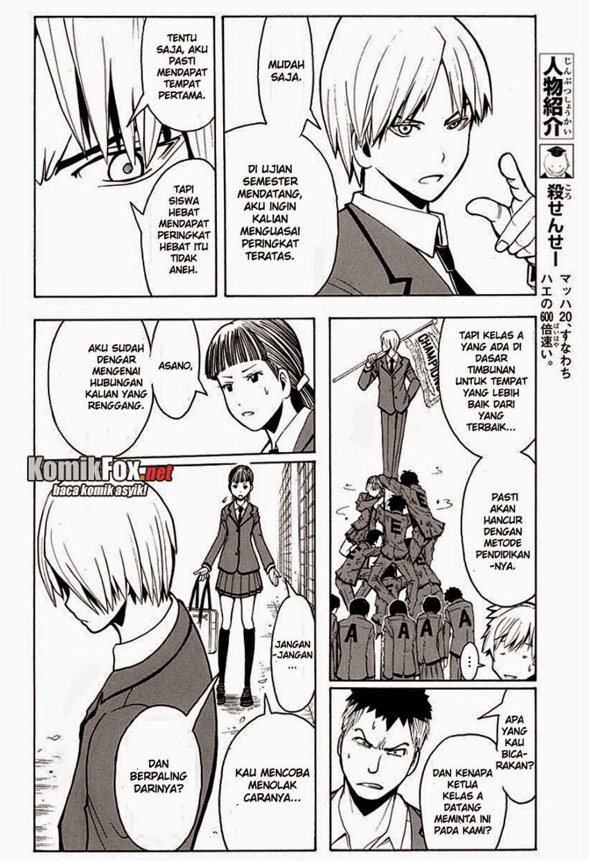Manga Assassination Classroom Chapter 120 gambar 2
