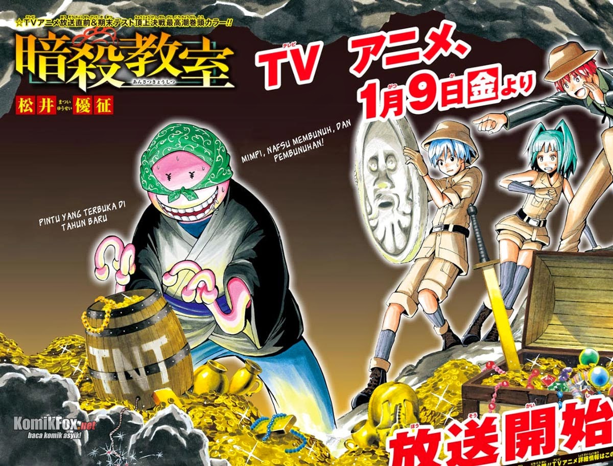 Manga Assassination Classroom Chapter 122 gambar 2