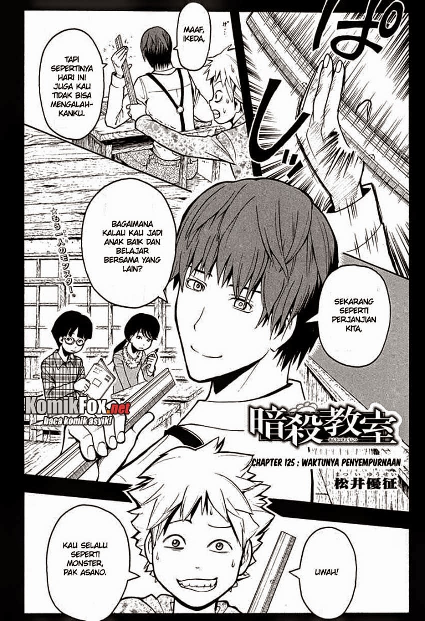 Manga Assassination Classroom Chapter 125 gambar 2