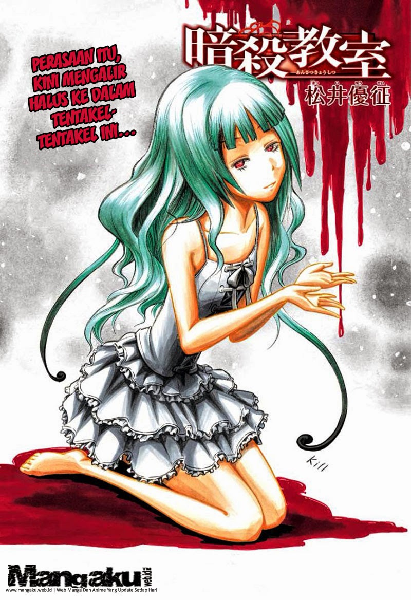 Manga Assassination Classroom Chapter 129 gambar 2