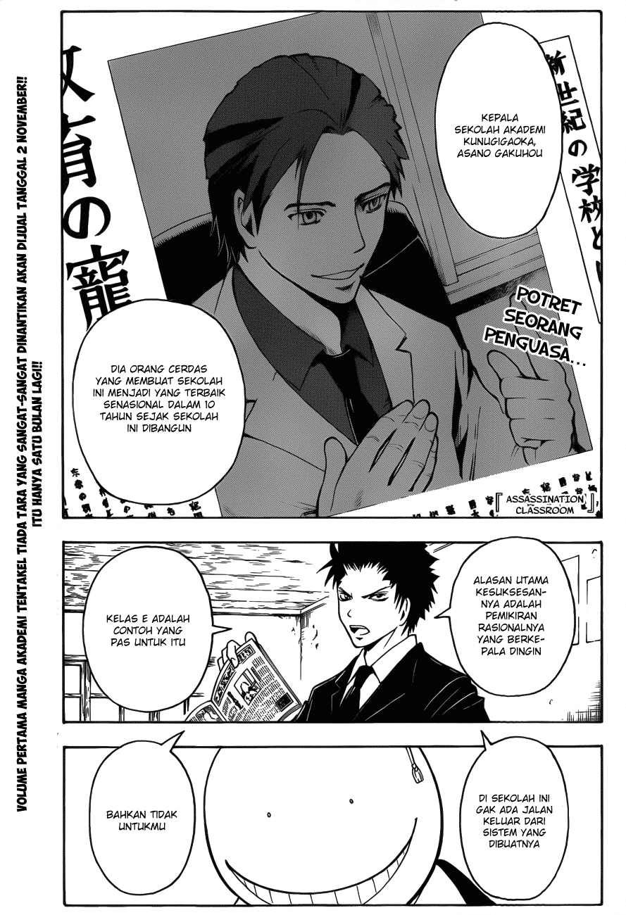 Manga Assassination Classroom Chapter 13 gambar 2