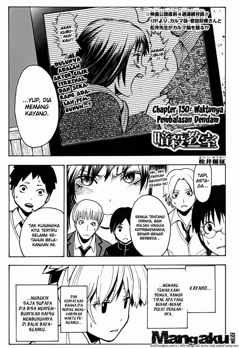 Manga Assassination Classroom Chapter 130 gambar 2