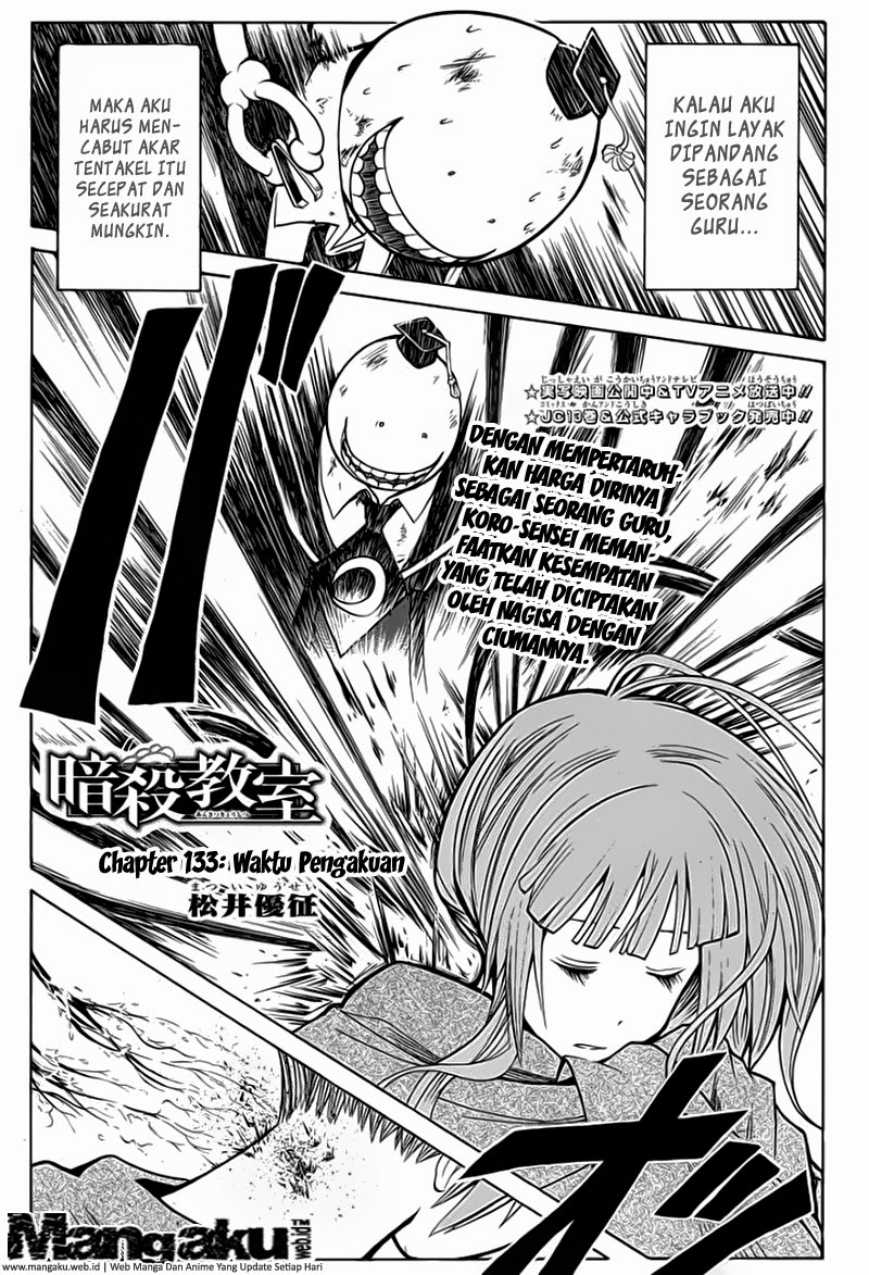 Manga Assassination Classroom Chapter 133 gambar 2