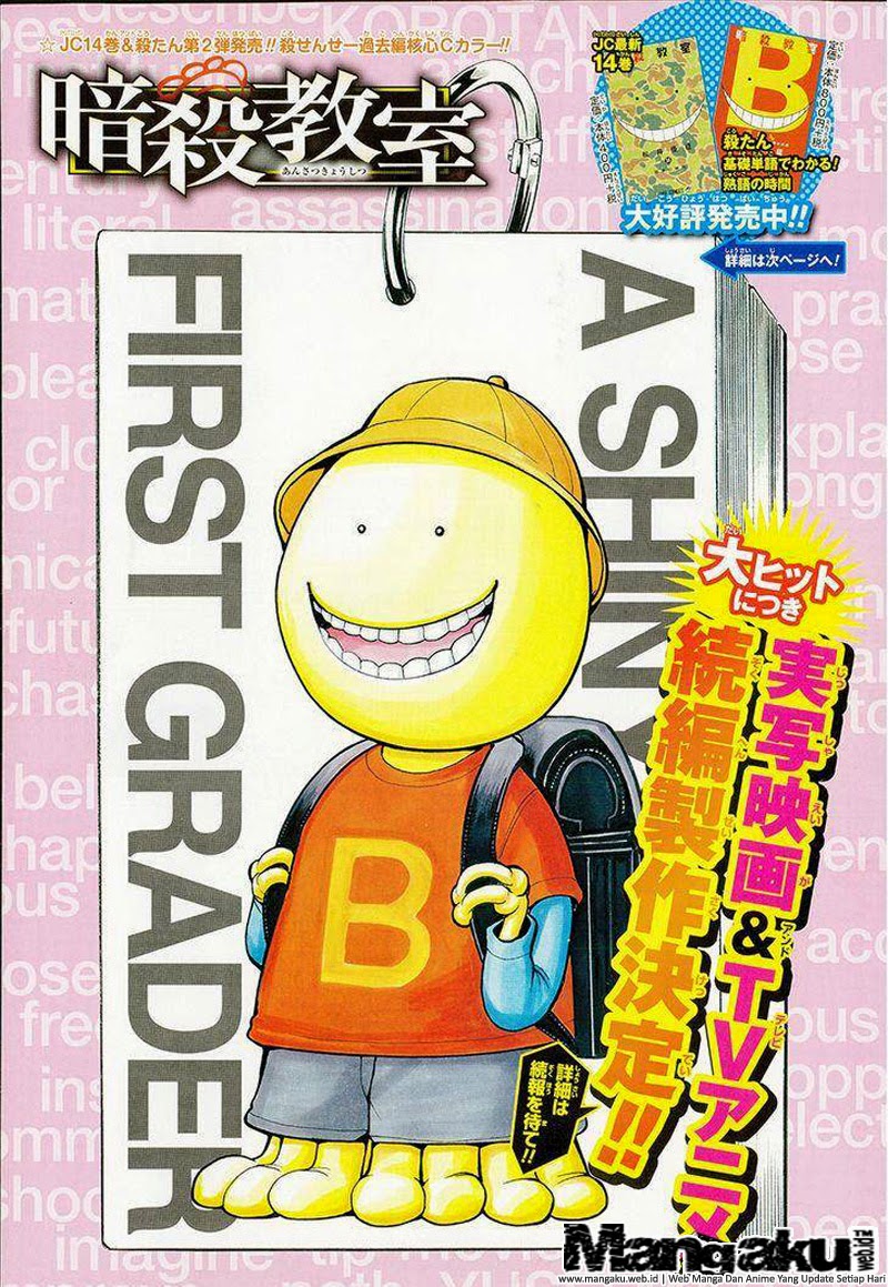 Manga Assassination Classroom Chapter 138 gambar 2