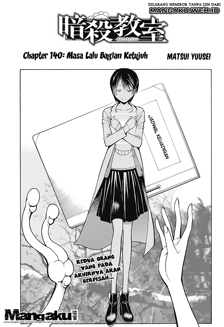 Manga Assassination Classroom Chapter 140 gambar 2