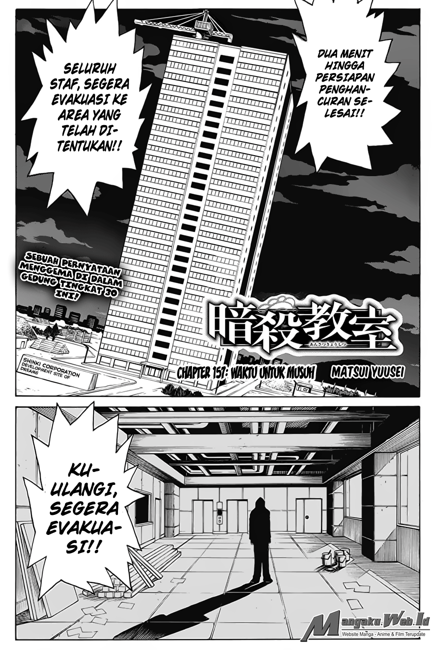 Manga Assassination Classroom Chapter 157 gambar 2