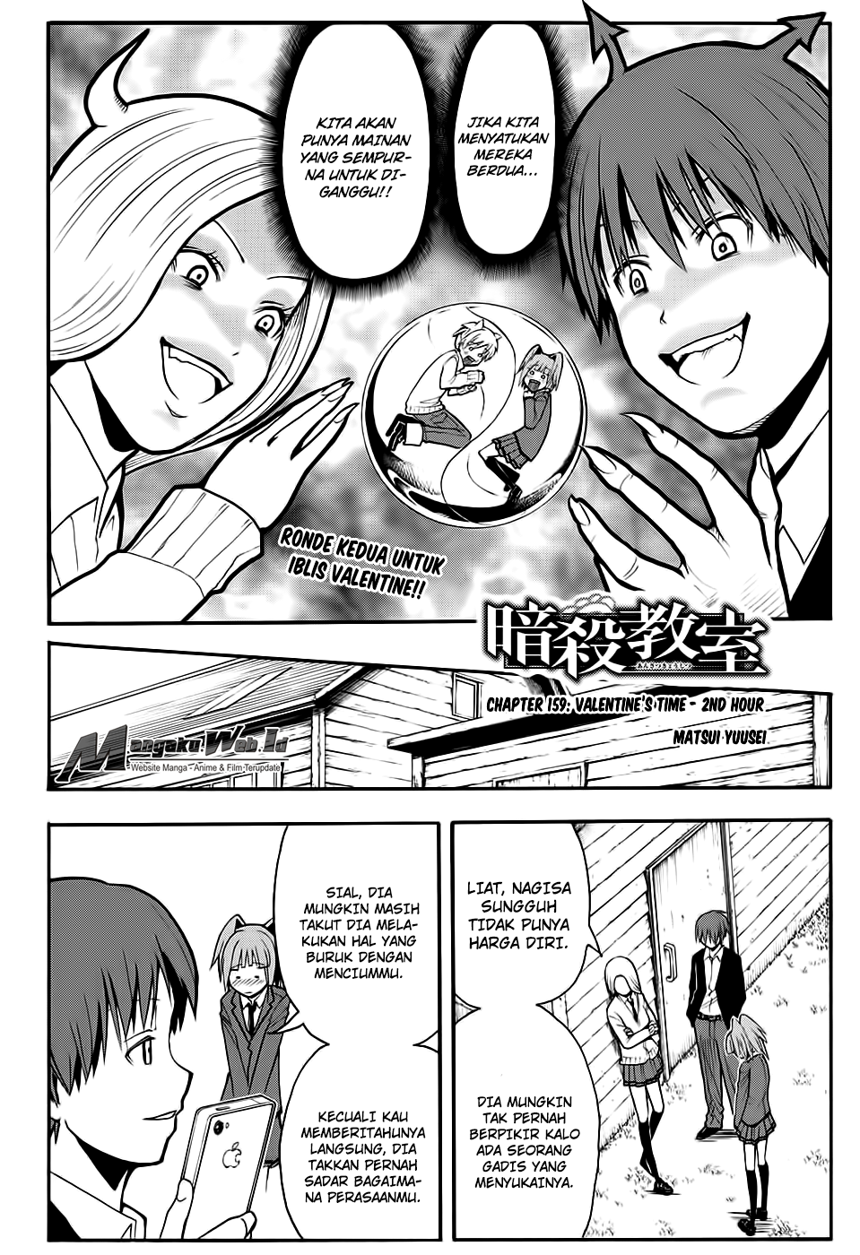 Manga Assassination Classroom Chapter 159 gambar 2