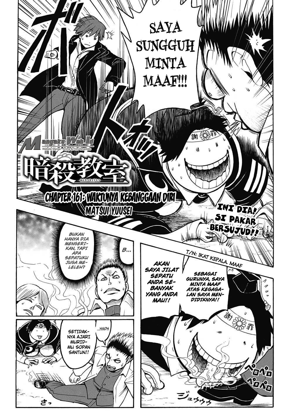Manga Assassination Classroom Chapter 161 gambar 2