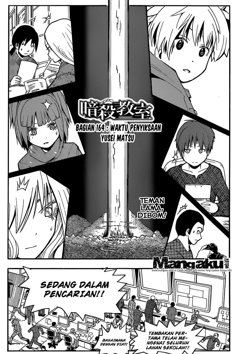 Manga Assassination Classroom Chapter 164 gambar 2