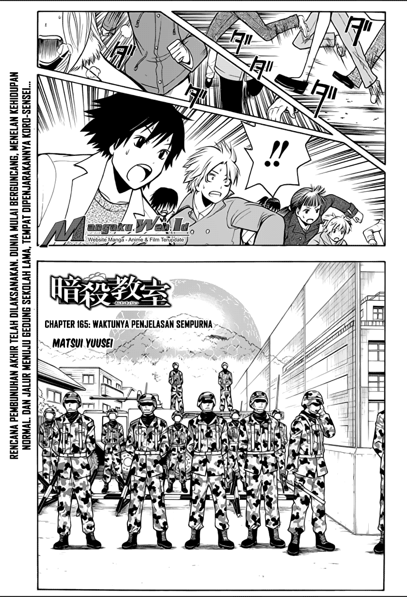 Manga Assassination Classroom Chapter 165 gambar 2