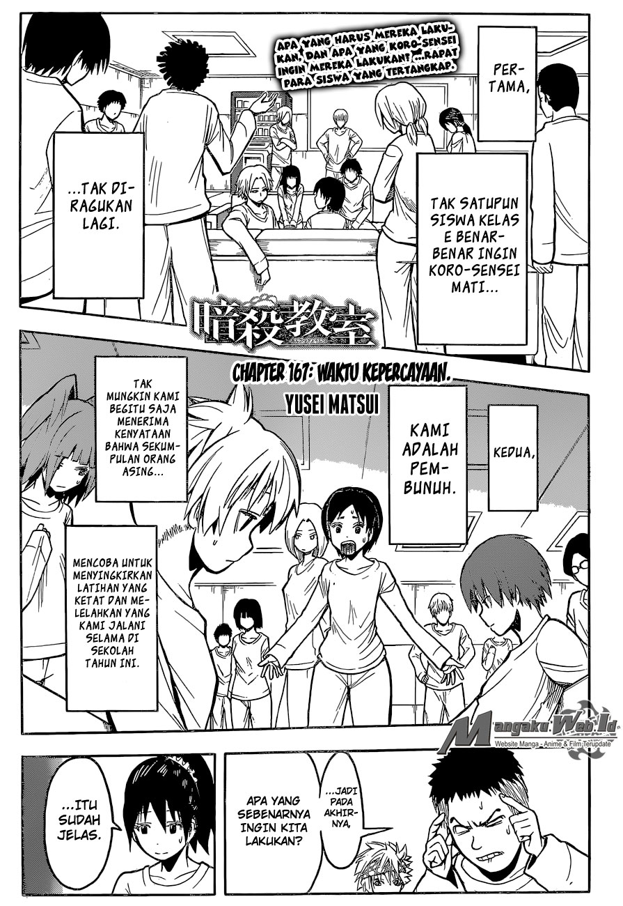 Manga Assassination Classroom Chapter 167 gambar 2