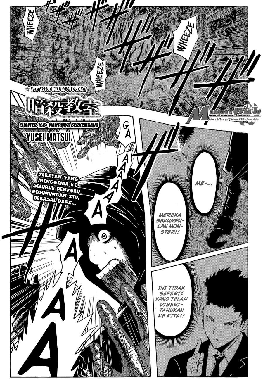 Manga Assassination Classroom Chapter 168 gambar 2