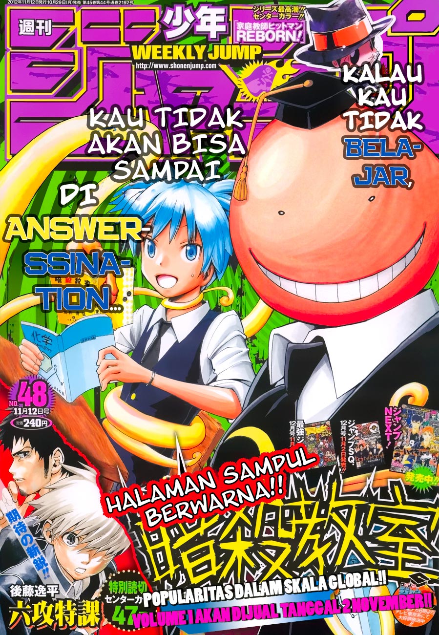 Manga Assassination Classroom Chapter 17 gambar 2