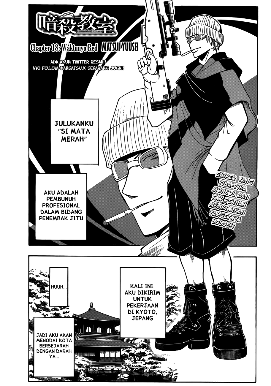 Manga Assassination Classroom Chapter 18 gambar 2