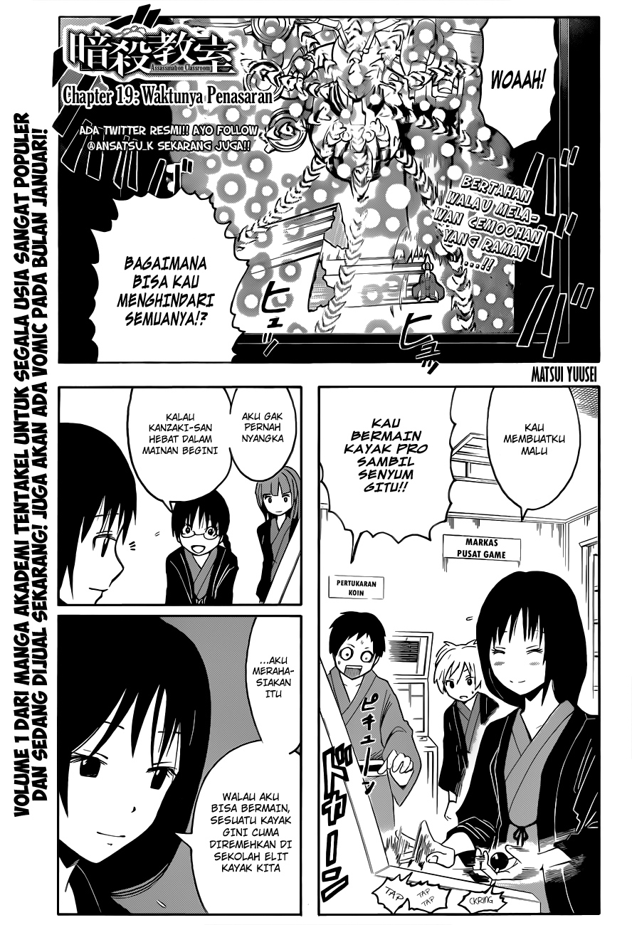 Manga Assassination Classroom Chapter 19 gambar 2