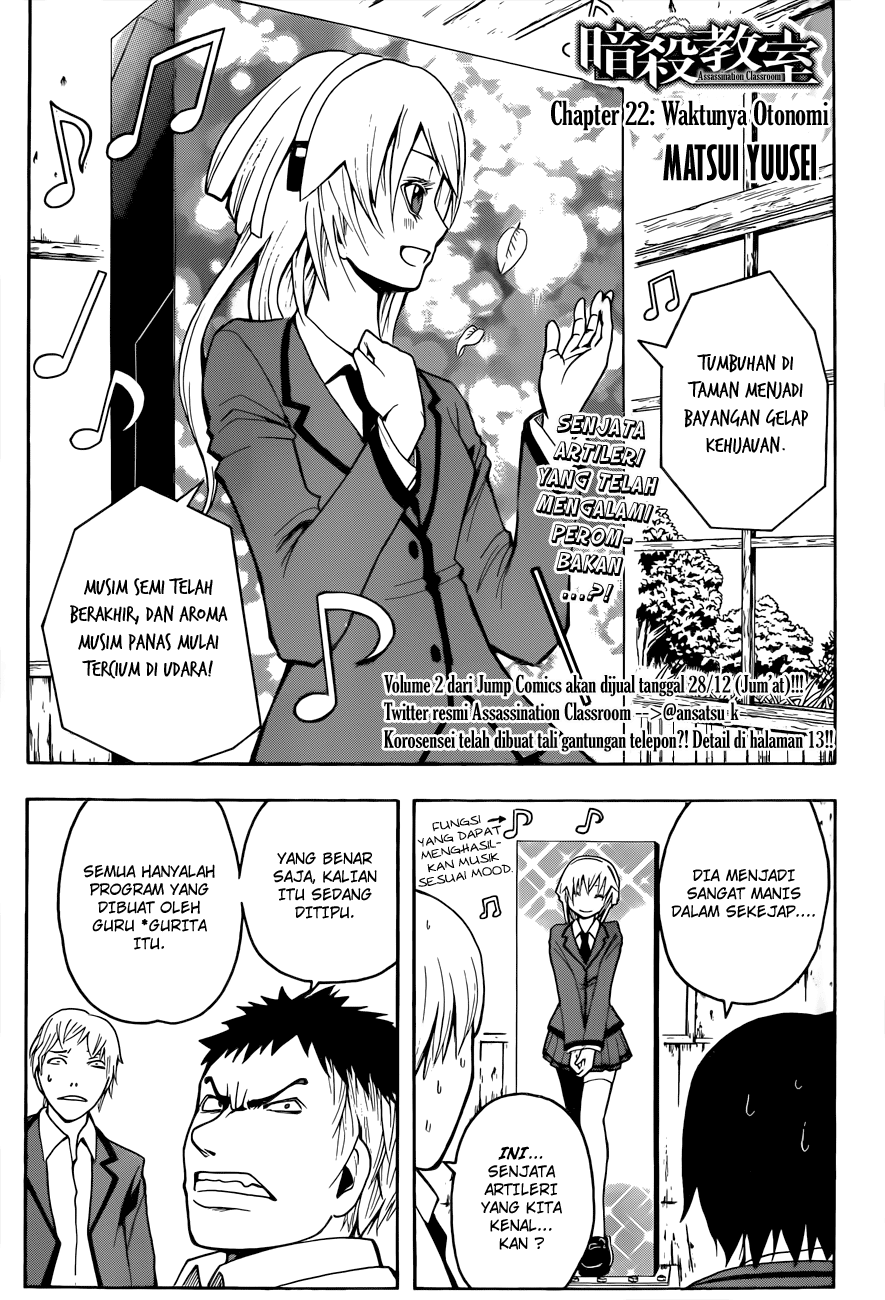 Manga Assassination Classroom Chapter 22 gambar 2