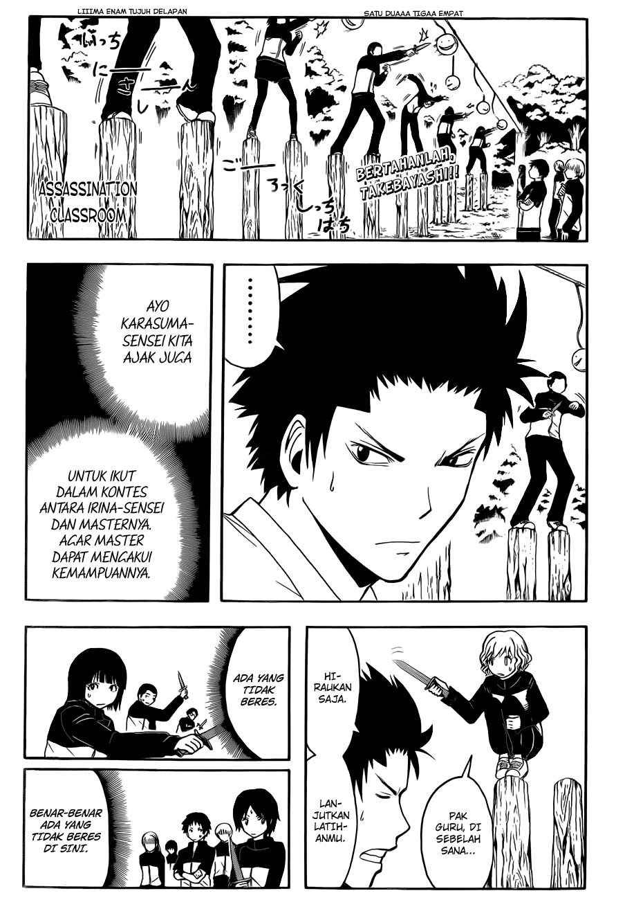 Manga Assassination Classroom Chapter 26 gambar 2