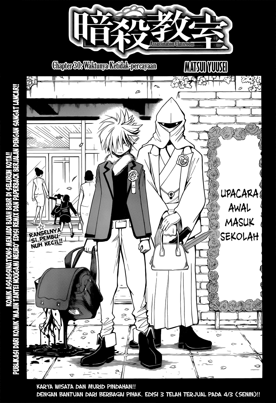 Manga Assassination Classroom Chapter 30 gambar 2