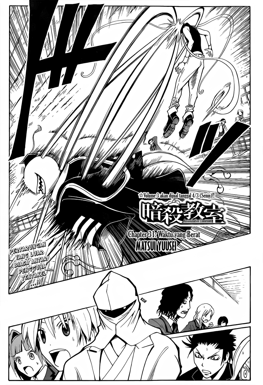 Manga Assassination Classroom Chapter 31 gambar 2