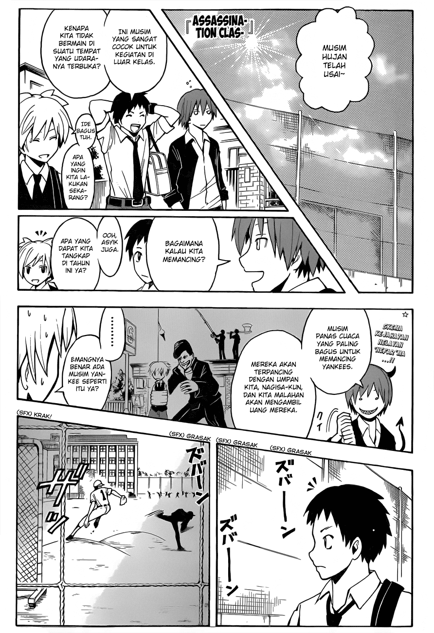 Manga Assassination Classroom Chapter 33 gambar 2