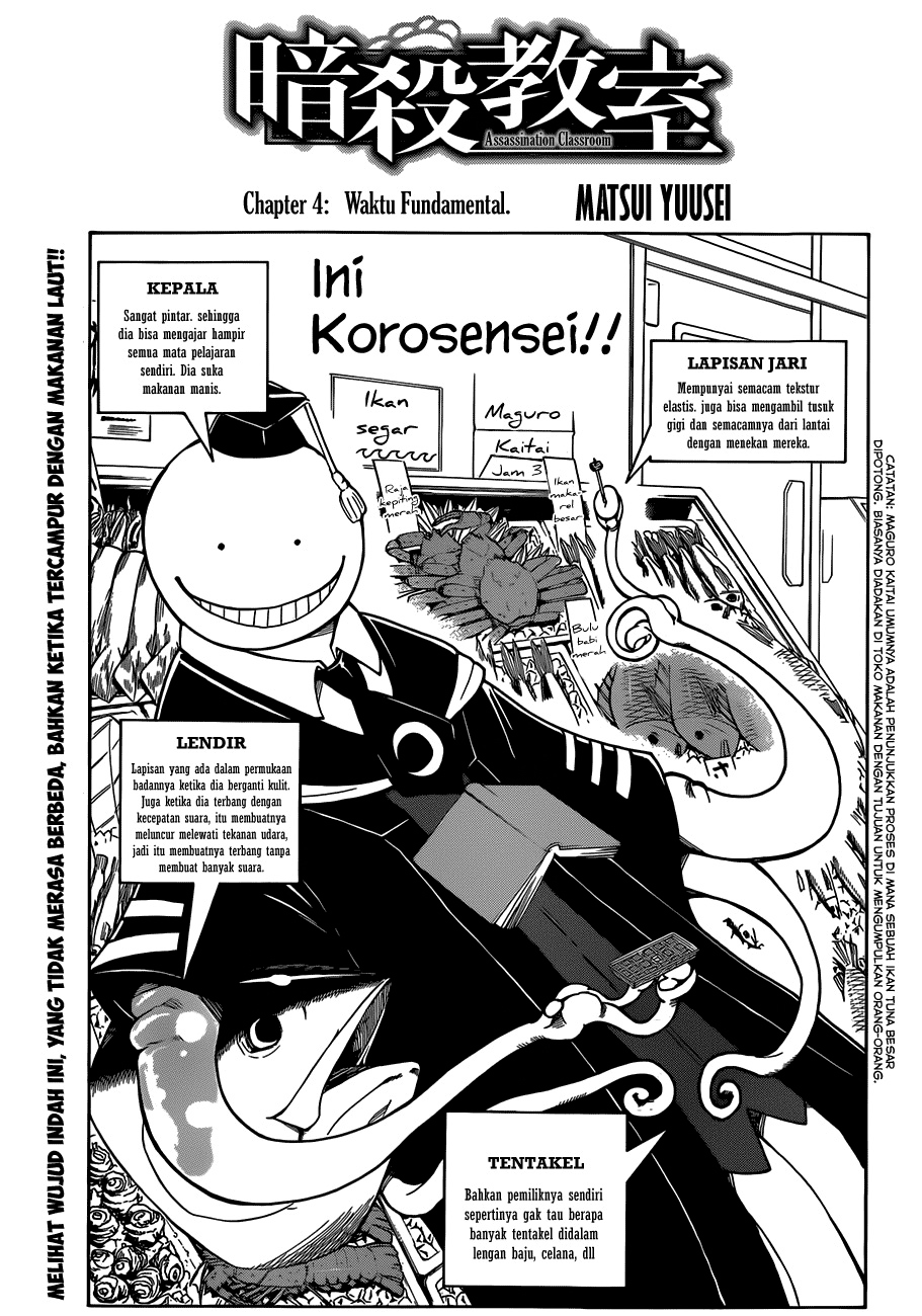 Manga Assassination Classroom Chapter 4 gambar 2