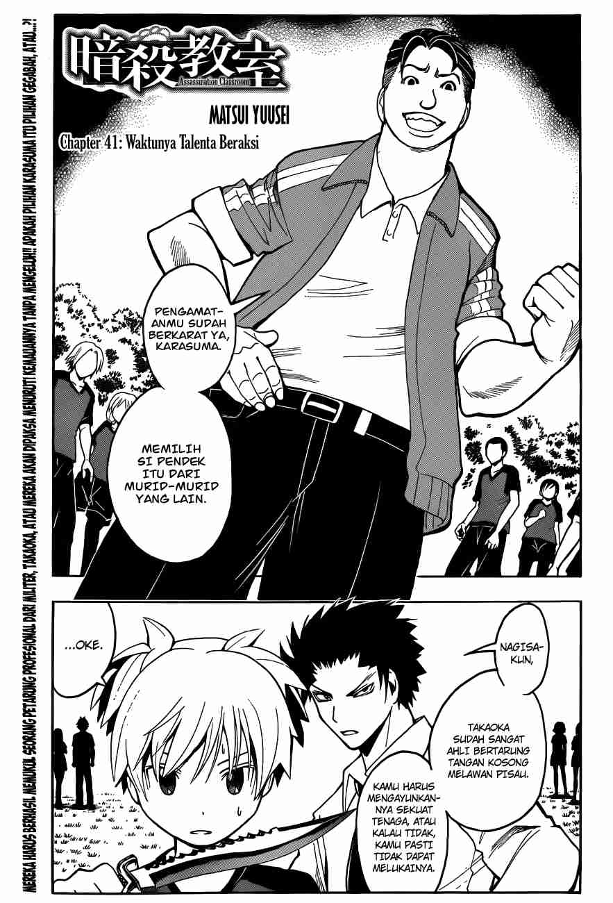 Manga Assassination Classroom Chapter 41 gambar 2